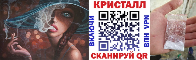 где продают наркотики  кракен как войти  Amphetamine VHQ  Мензелинск 