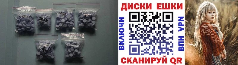 ЭКСТАЗИ TESLA  Мензелинск 