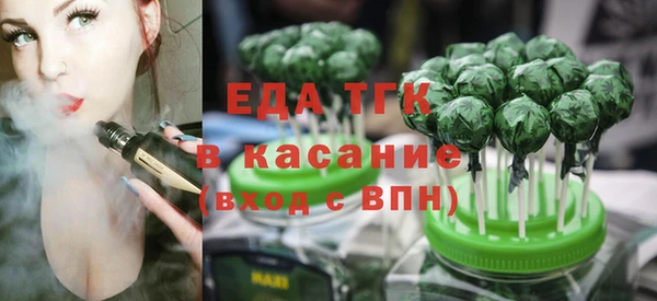 кокаин премиум Алексин