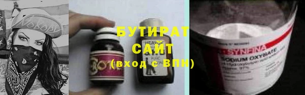 кокаин премиум Алексин